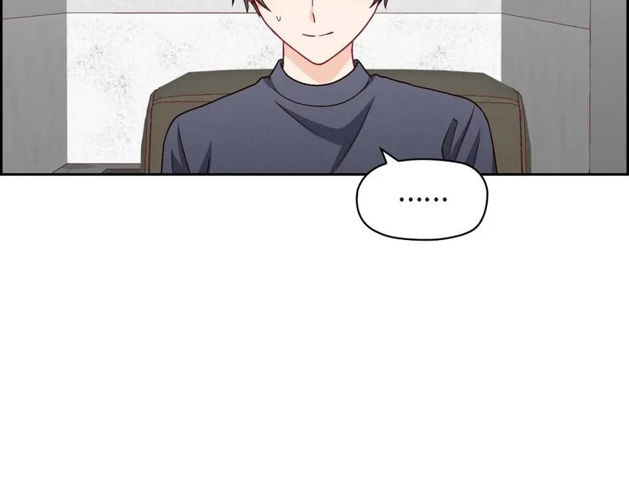 《友情进退两难》第48话 我还是很讨厌你 第134页