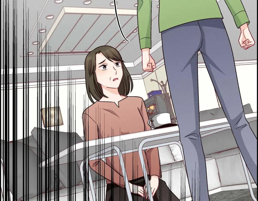 《友情进退两难》第48话 我还是很讨厌你 第67页