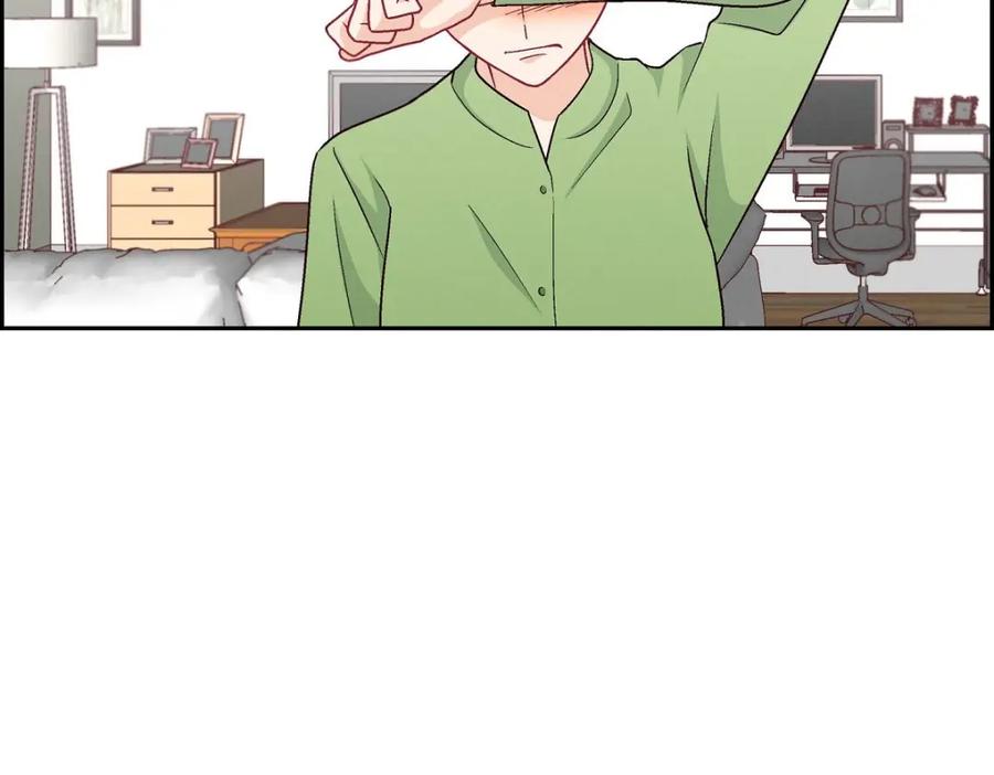 《友情进退两难》第48话 我还是很讨厌你 第27页