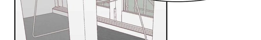《友情进退两难》第48话 我还是很讨厌你 第24页