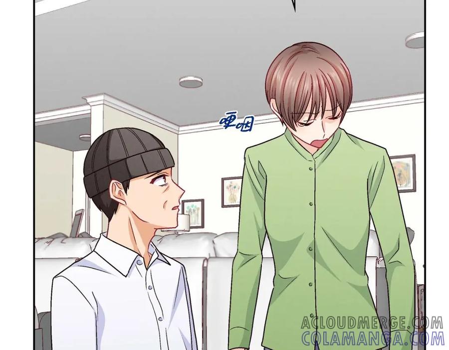 《友情进退两难》第48话 我还是很讨厌你 第17页