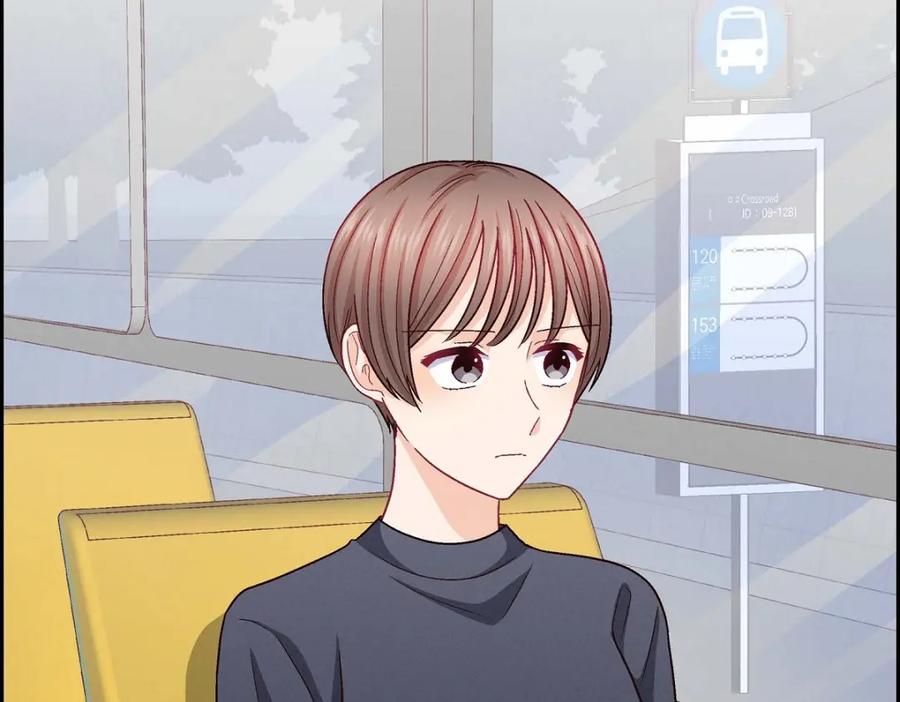 《友情进退两难》第48话 我还是很讨厌你 第102页