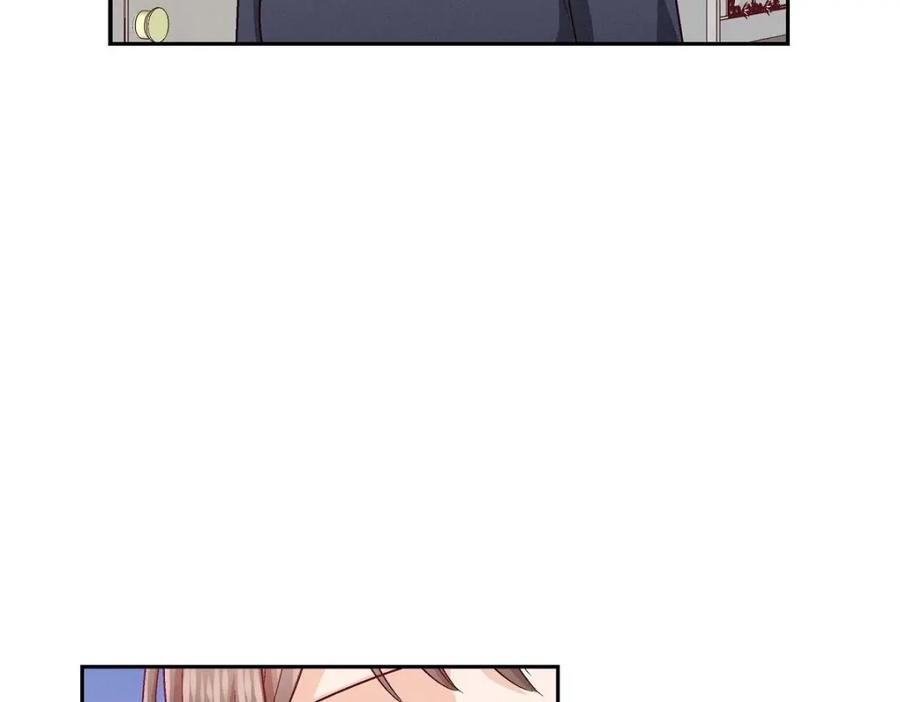 《友情进退两难》第49话 爱你一万年 第14页