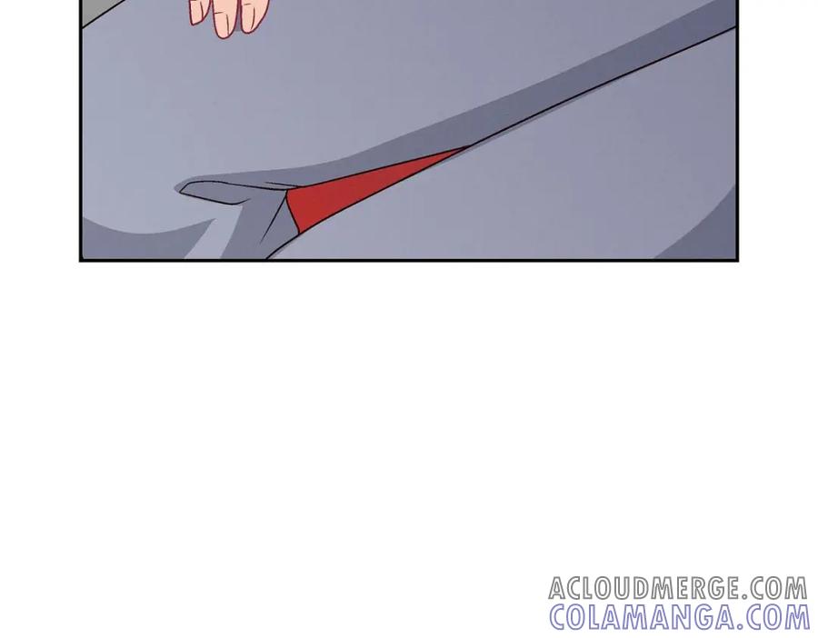 《友情进退两难》第49话 爱你一万年 第121页