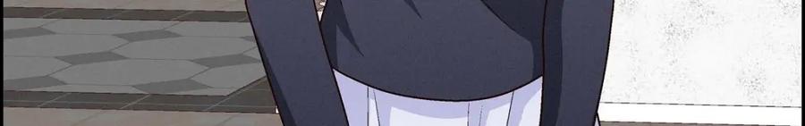 《友情进退两难》第49话 爱你一万年 第4页