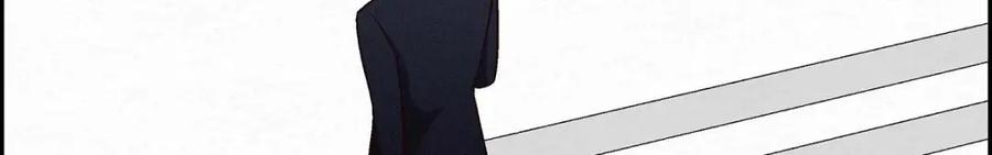 《友情进退两难》第49话 爱你一万年 第124页