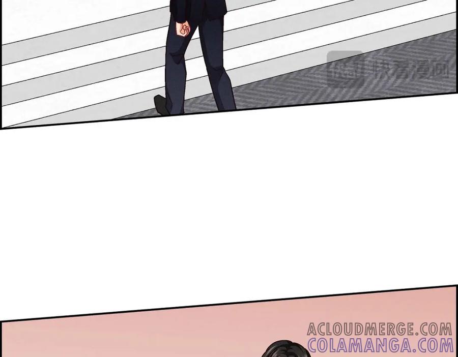 《友情进退两难》第49话 爱你一万年 第125页