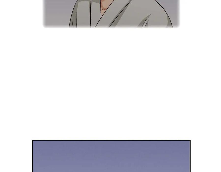 《友情进退两难》第49话 爱你一万年 第34页
