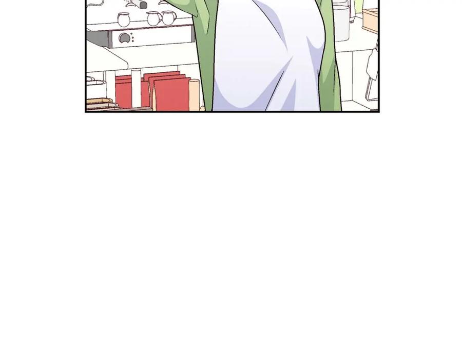 《友情进退两难》第50话 你果然来了 第131页