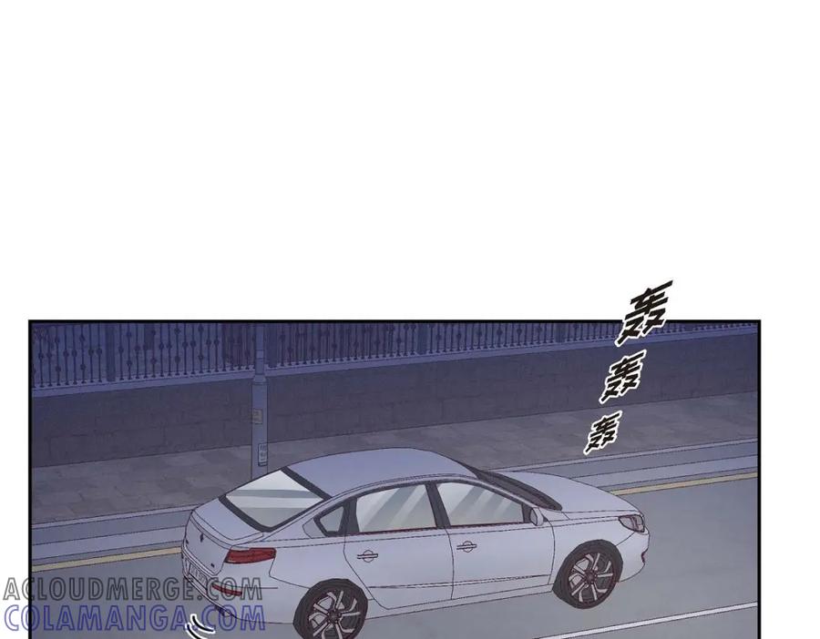 《友情进退两难》第50话 你果然来了 第61页