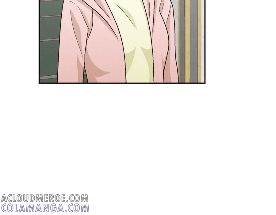 《友情进退两难》第50话 你果然来了 第41页