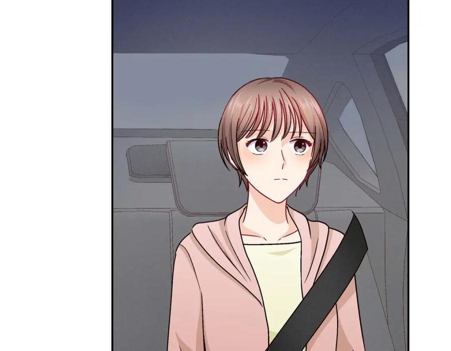 《友情进退两难》第50话 你果然来了 第63页