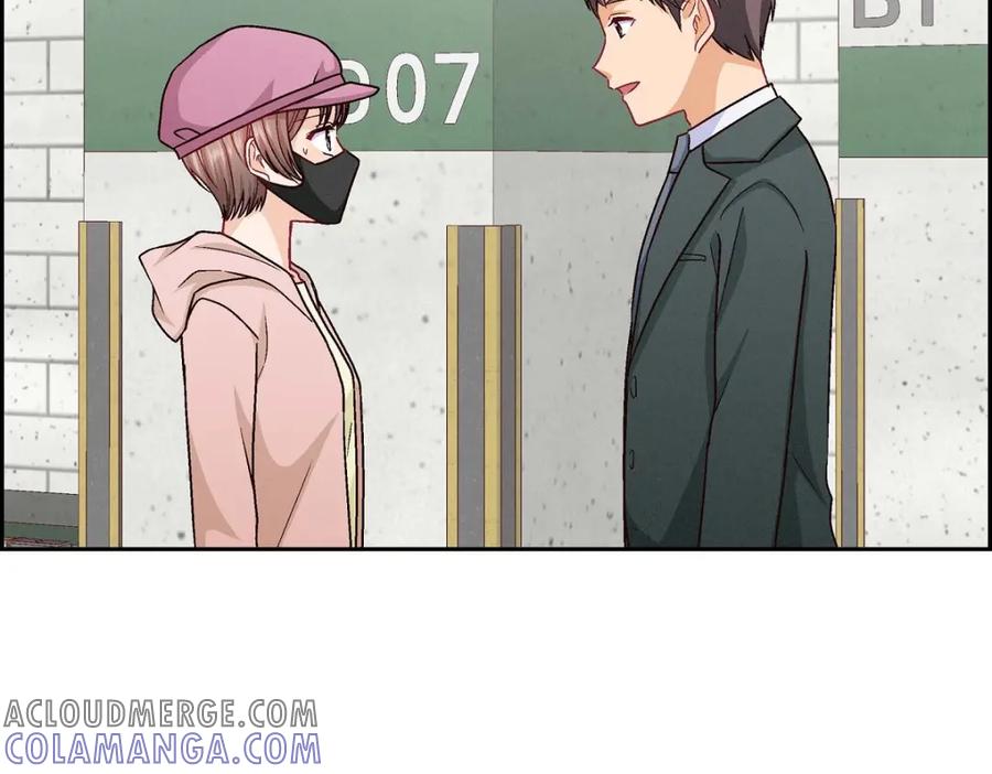 《友情进退两难》第50话 你果然来了 第13页