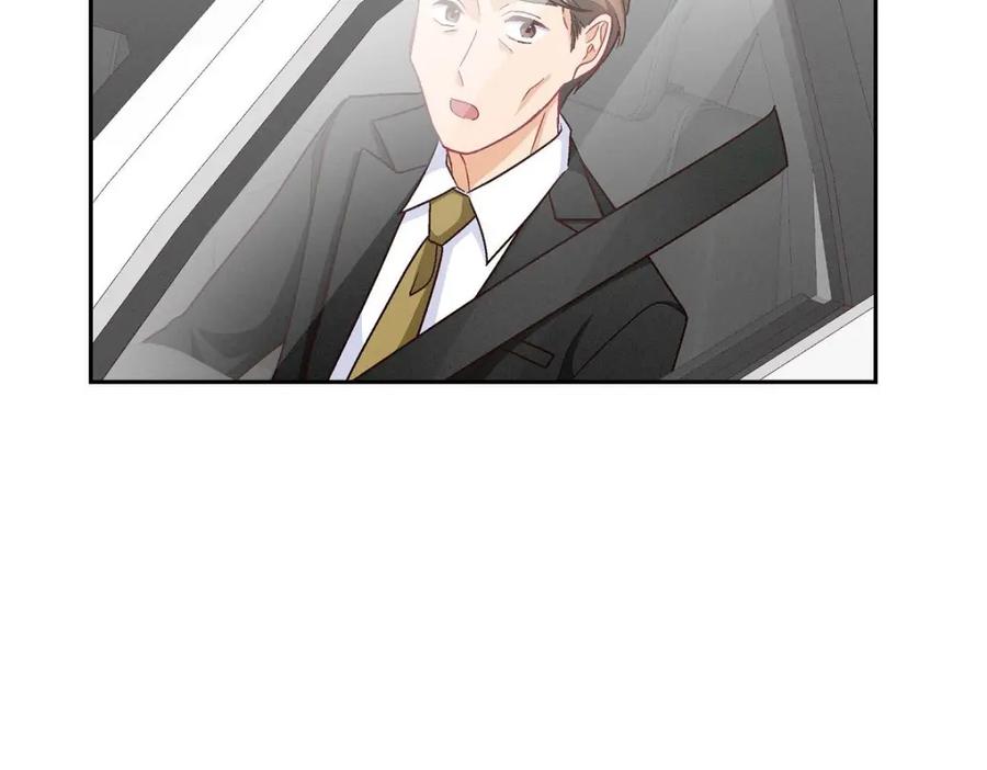 《友情进退两难》第50话 你果然来了 第47页