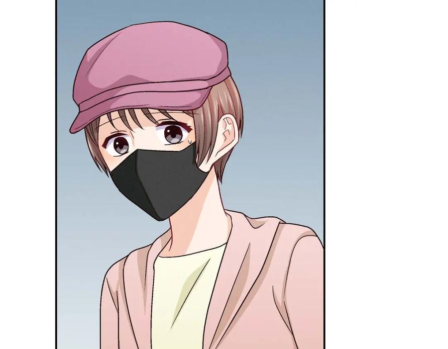 《友情进退两难》第50话 你果然来了 第10页