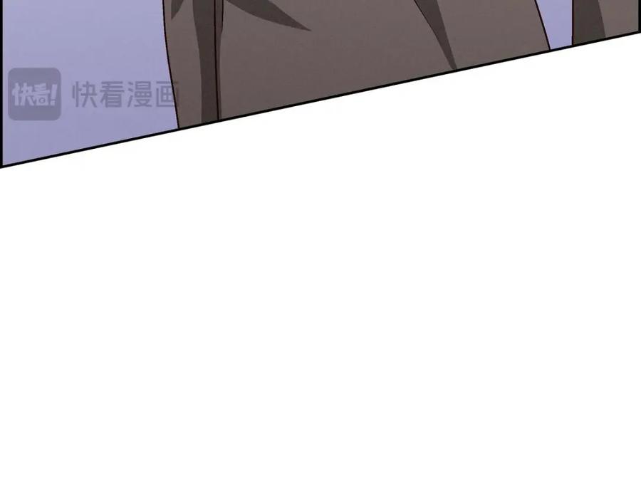 《友情进退两难》第50话 你果然来了 第158页