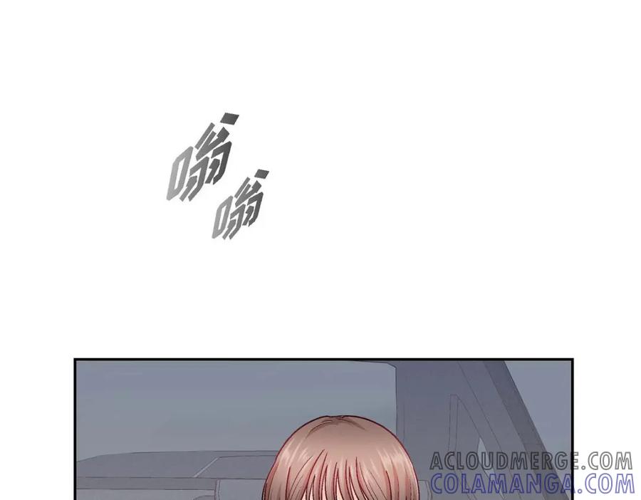 《友情进退两难》第50话 你果然来了 第65页