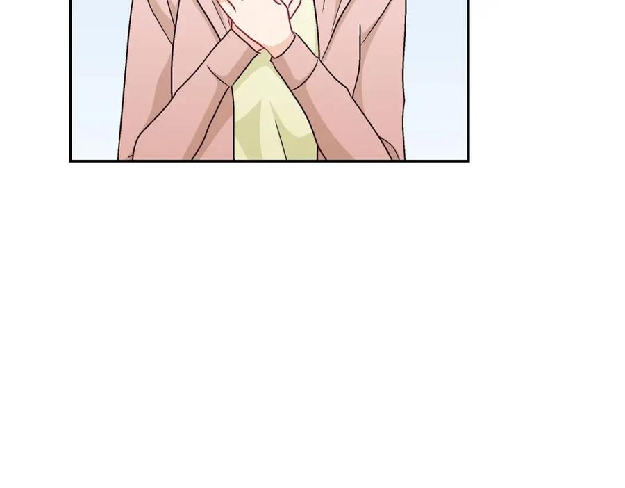 《友情进退两难》第50话 你果然来了 第54页
