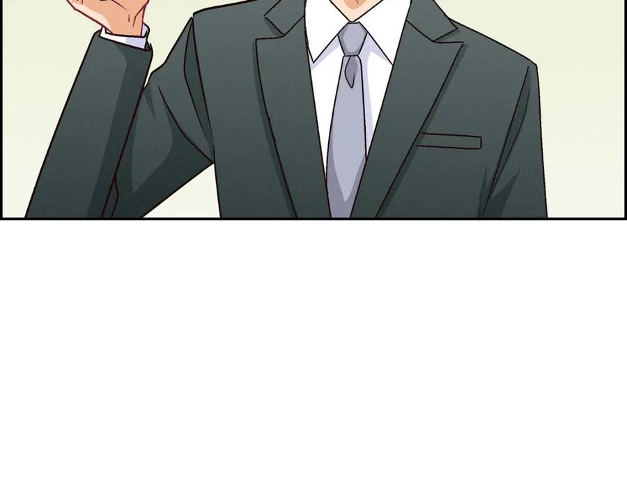 《友情进退两难》第50话 你果然来了 第38页