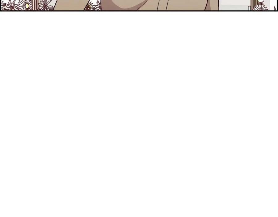 《友情进退两难》第51话 我又在想他了 第50页