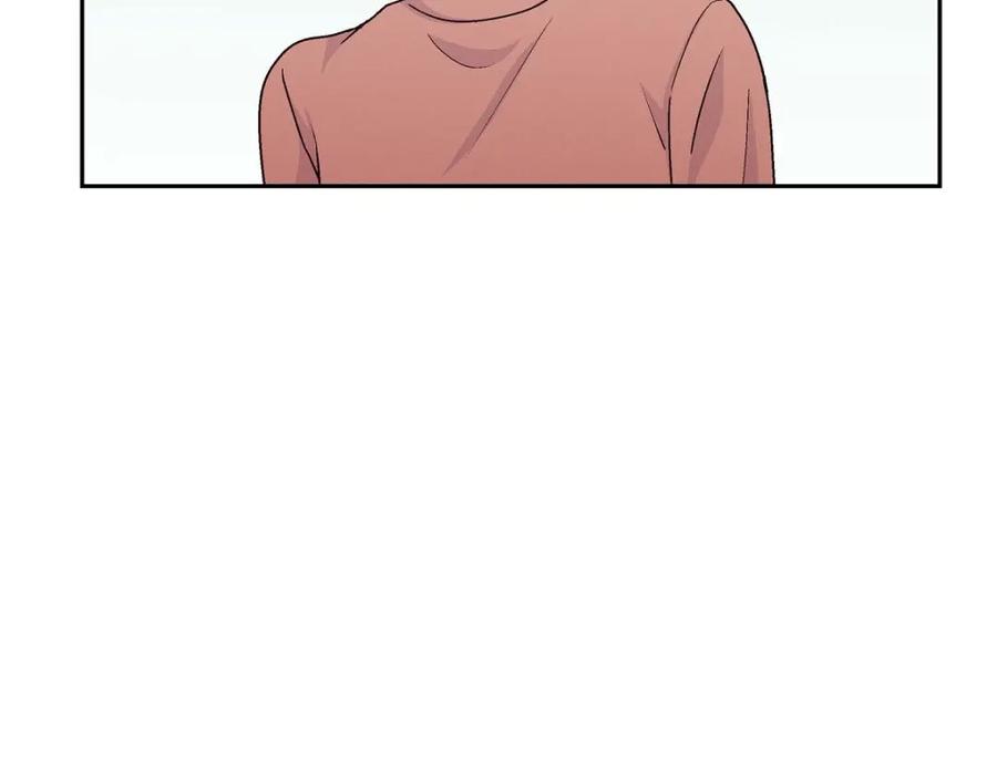 《友情进退两难》第51话 我又在想他了 第66页