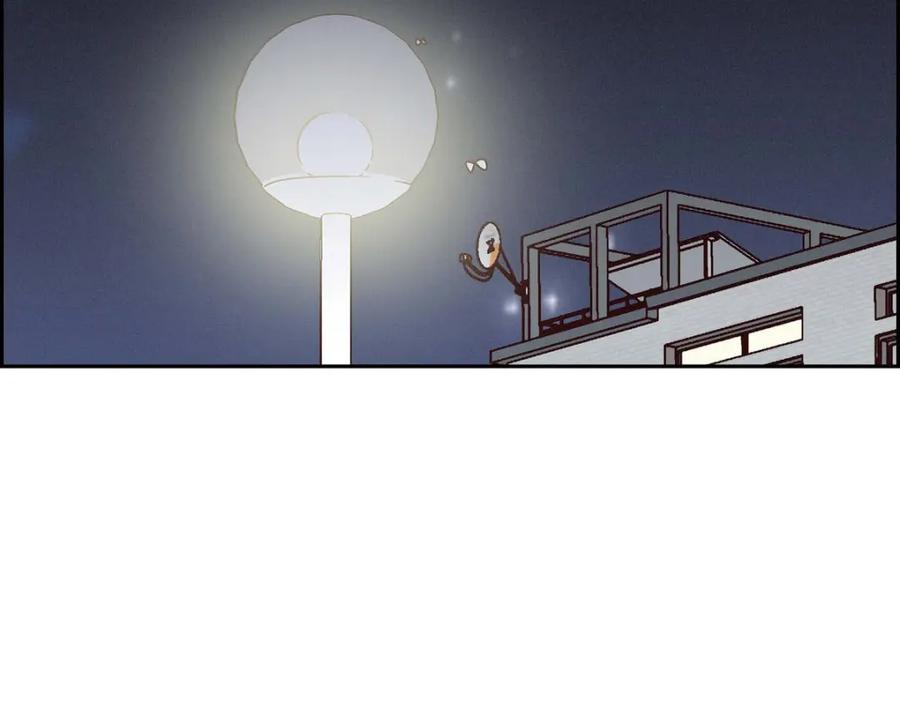 《友情进退两难》第51话 我又在想他了 第127页