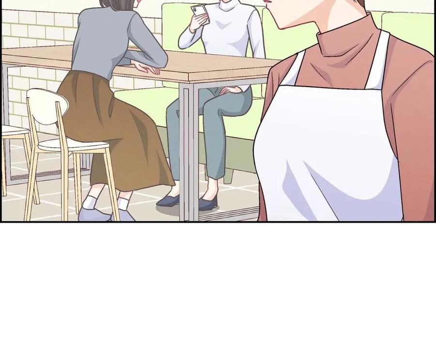 《友情进退两难》第51话 我又在想他了 第79页