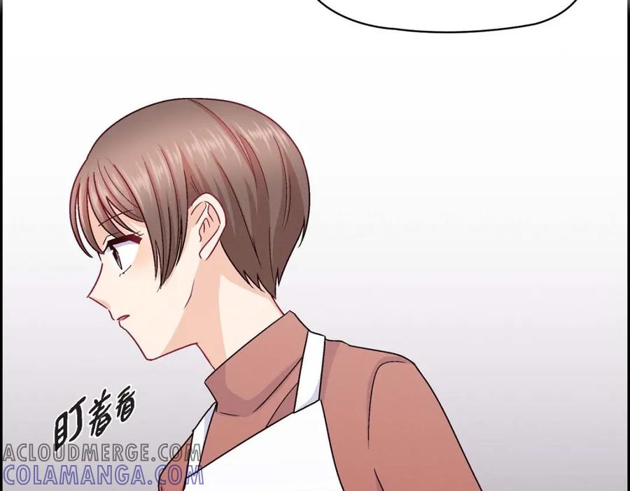 《友情进退两难》第51话 我又在想他了 第93页