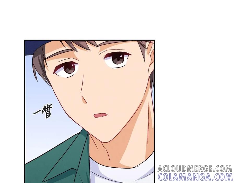《友情进退两难》第51话 我又在想他了 第81页