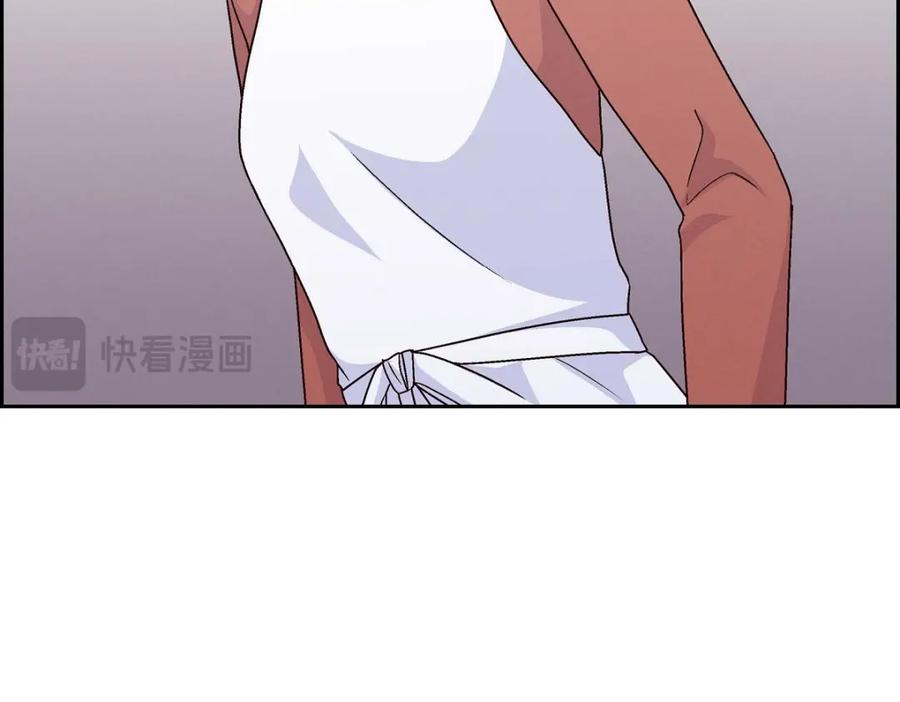 《友情进退两难》第51话 我又在想他了 第94页