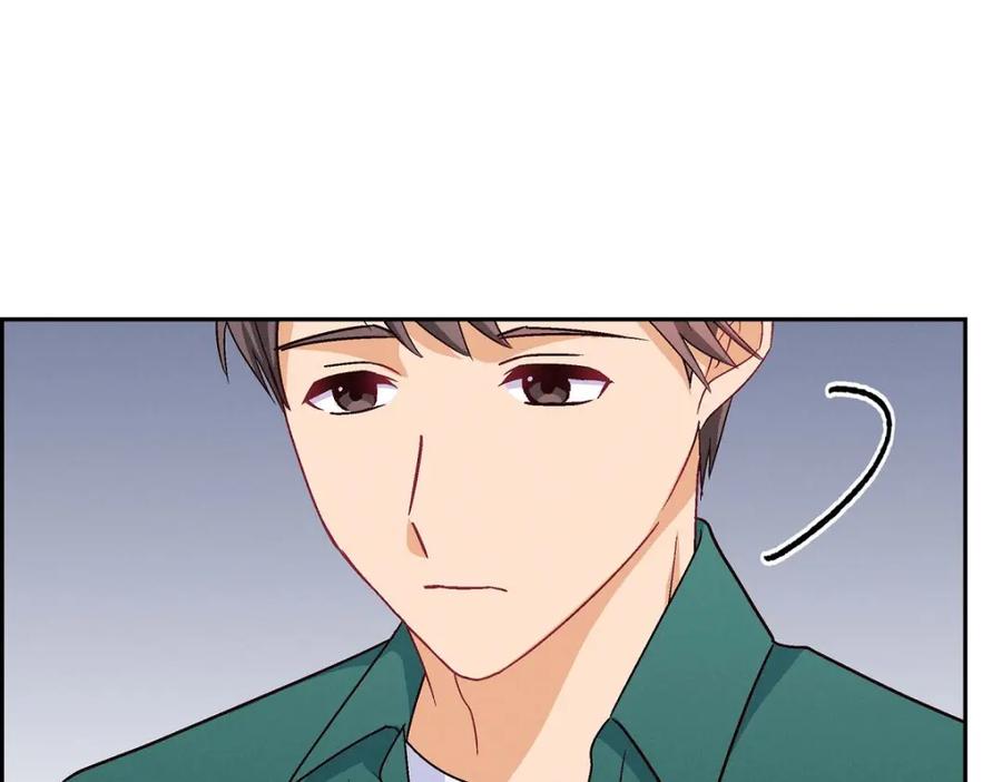 《友情进退两难》第51话 我又在想他了 第95页