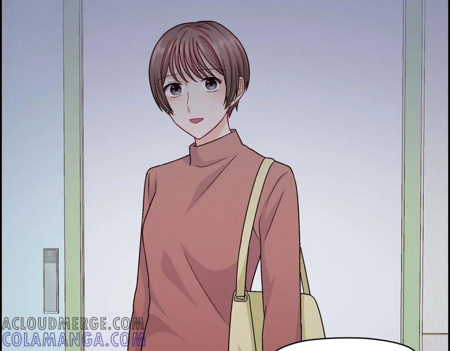 《友情进退两难》第51话 我又在想他了 第101页