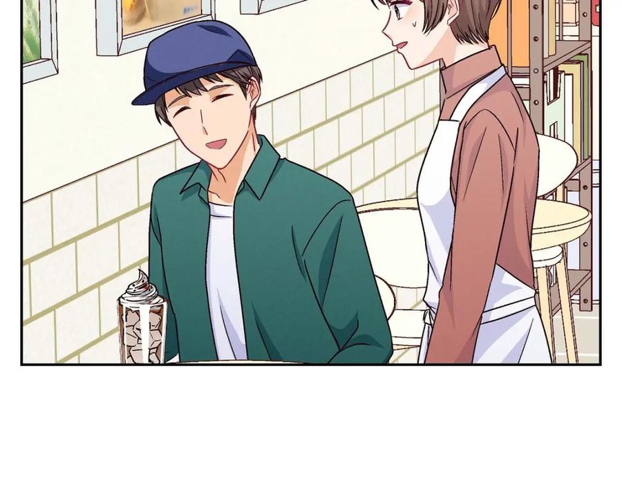 《友情进退两难》第51话 我又在想他了 第86页