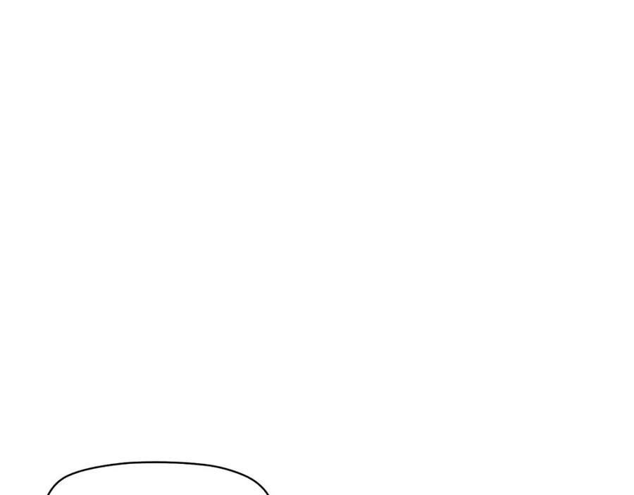 《友情进退两难》第51话 我又在想他了 第99页