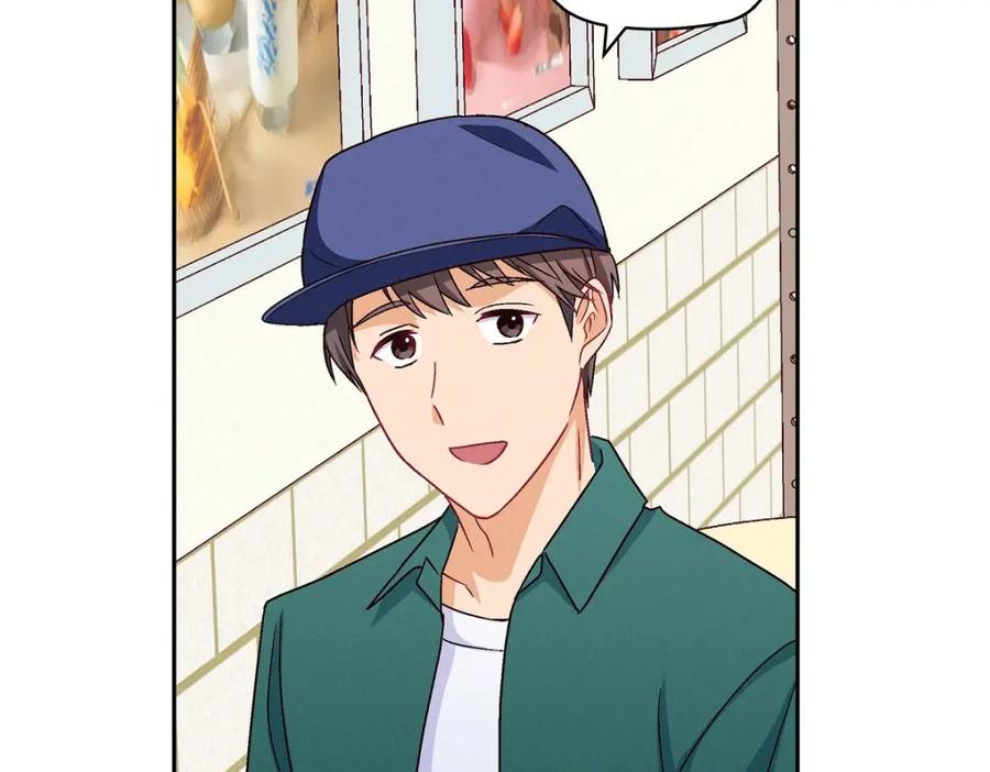 《友情进退两难》第51话 我又在想他了 第90页