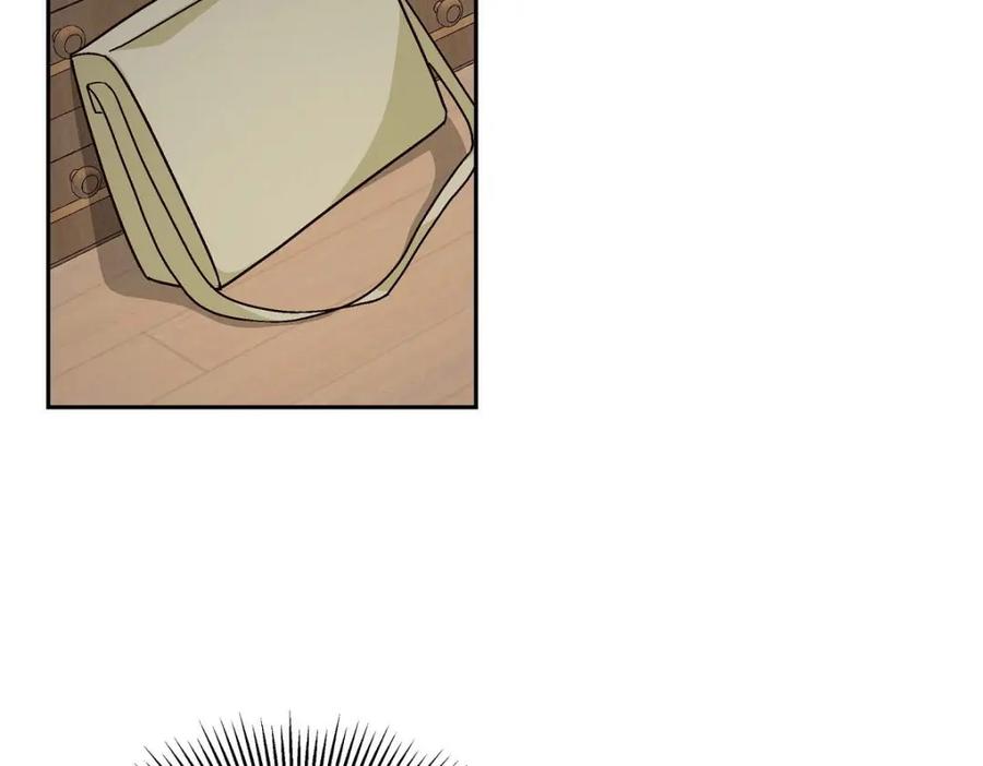 《友情进退两难》第51话 我又在想他了 第139页