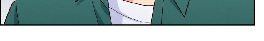 《友情进退两难》第51话 我又在想他了 第96页