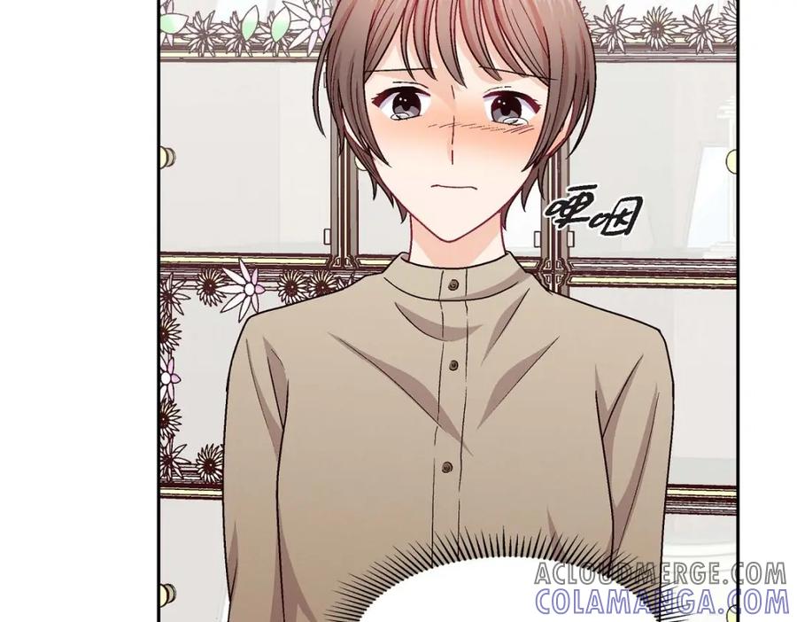 《友情进退两难》第51话 我又在想他了 第9页