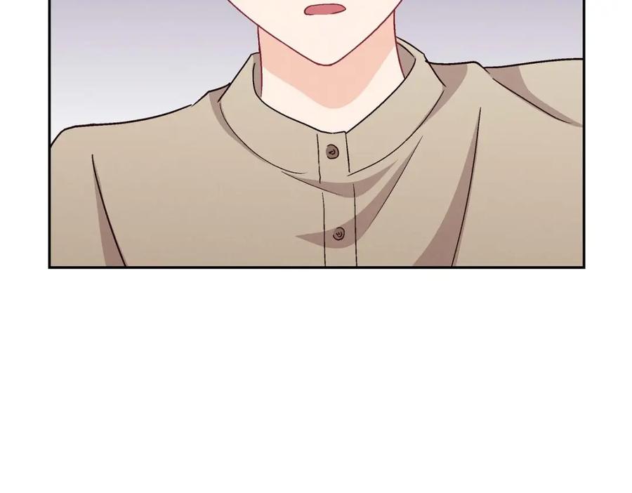 《友情进退两难》第51话 我又在想他了 第39页