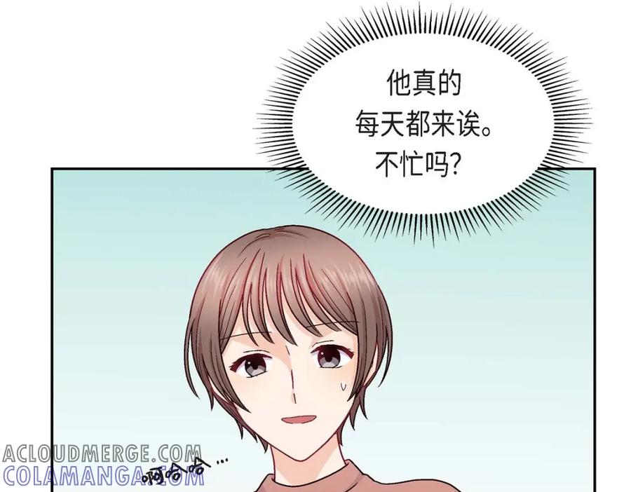 《友情进退两难》第51话 我又在想他了 第65页