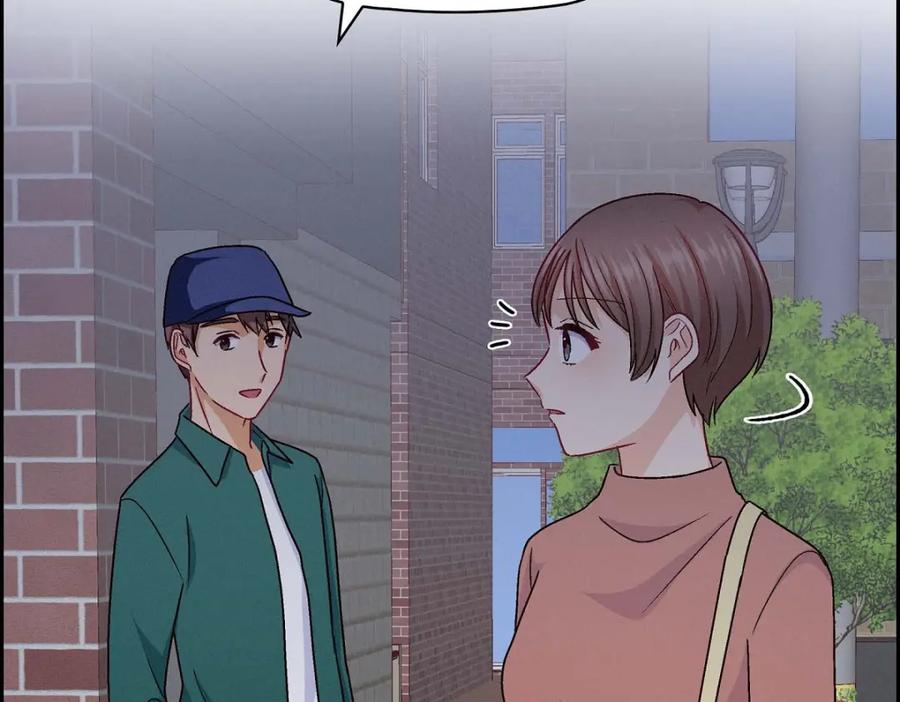 《友情进退两难》第51话 我又在想他了 第106页