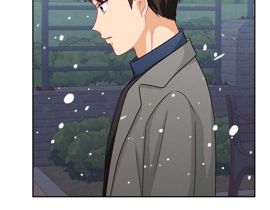 《友情进退两难》第52话 你愿意和我成为恋人吗？ 第140页