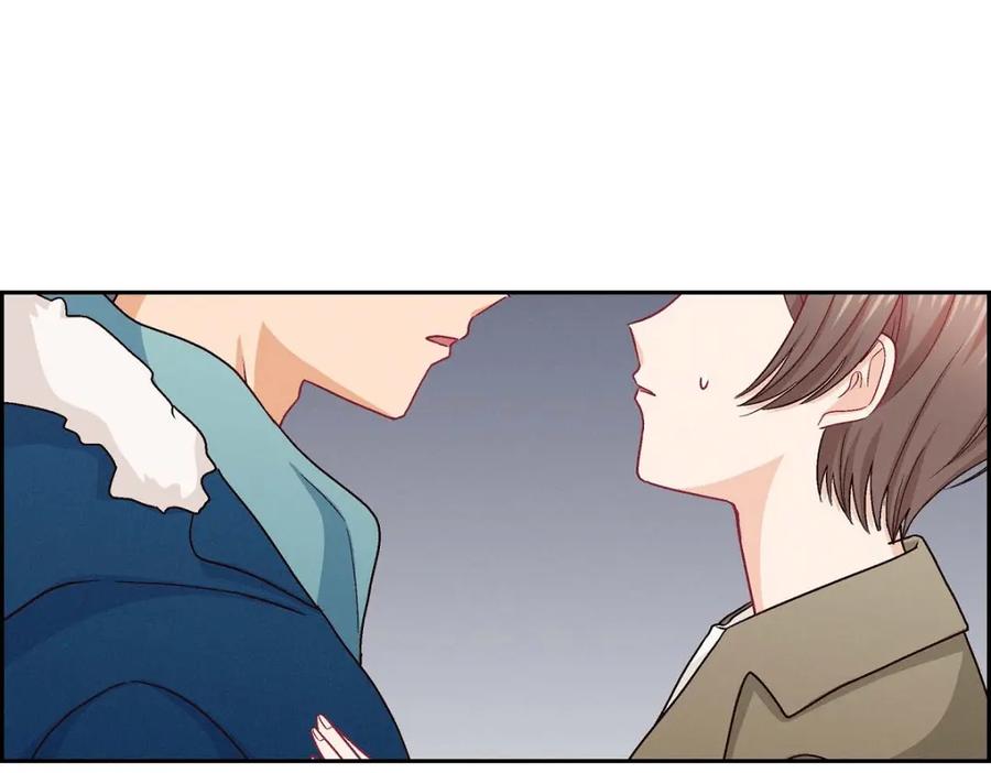 《友情进退两难》第52话 你愿意和我成为恋人吗？ 第97页