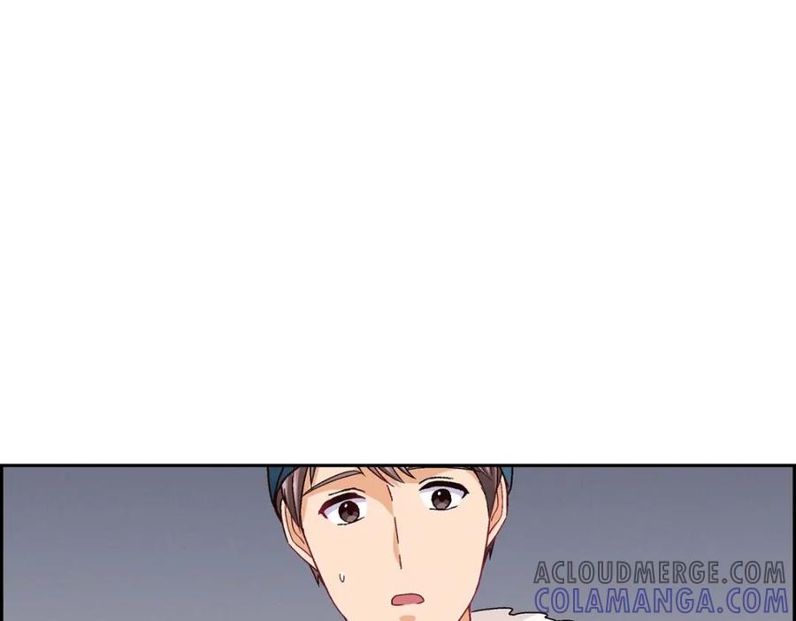《友情进退两难》第52话 你愿意和我成为恋人吗？ 第99页