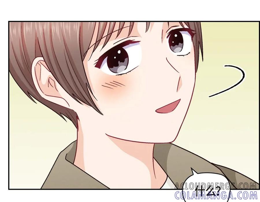 《友情进退两难》第52话 你愿意和我成为恋人吗？ 第91页