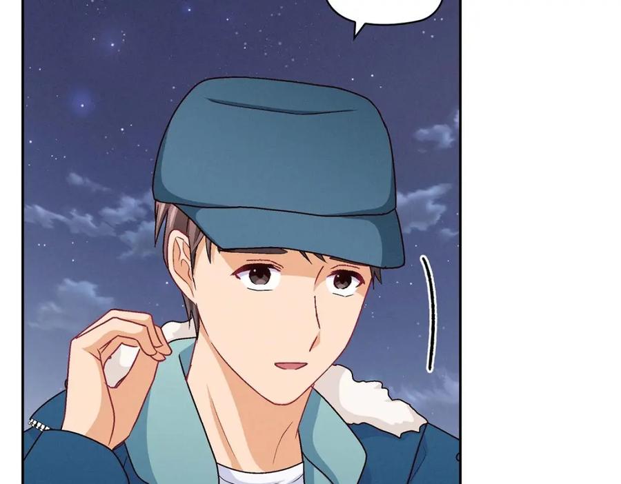 《友情进退两难》第52话 你愿意和我成为恋人吗？ 第109页