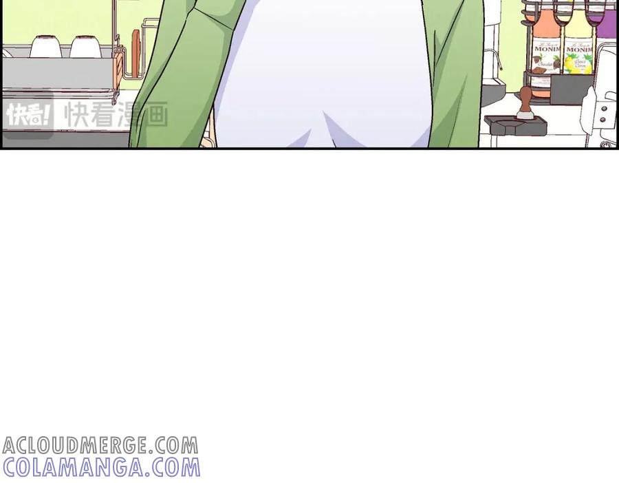 《友情进退两难》第52话 你愿意和我成为恋人吗？ 第23页