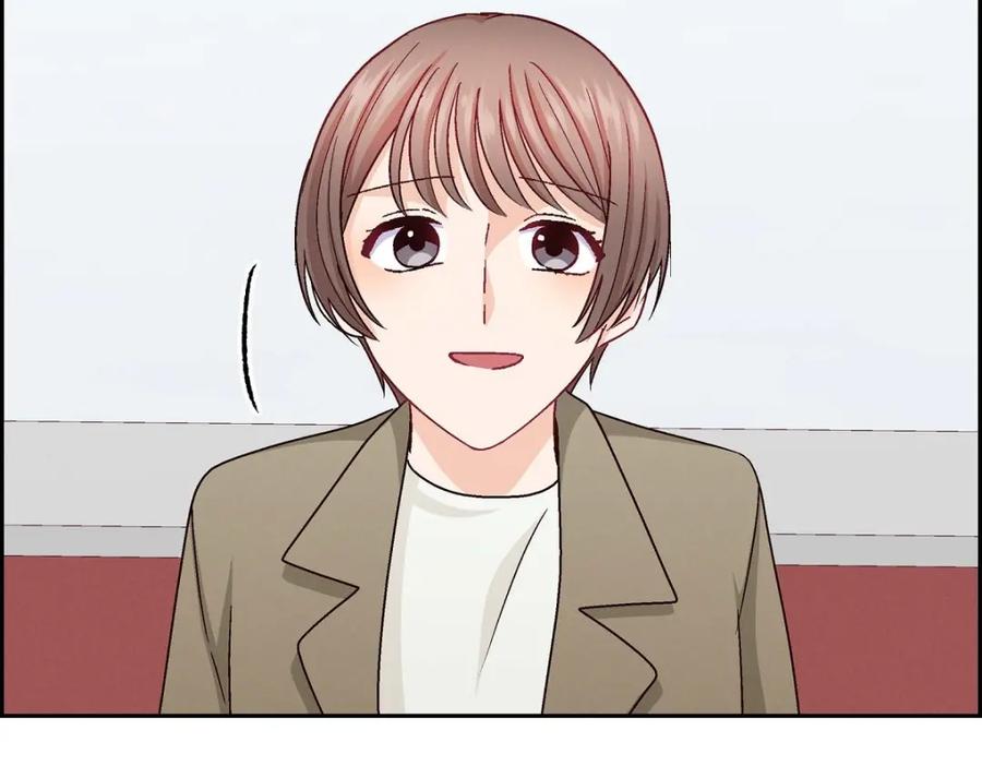 《友情进退两难》第52话 你愿意和我成为恋人吗？ 第61页