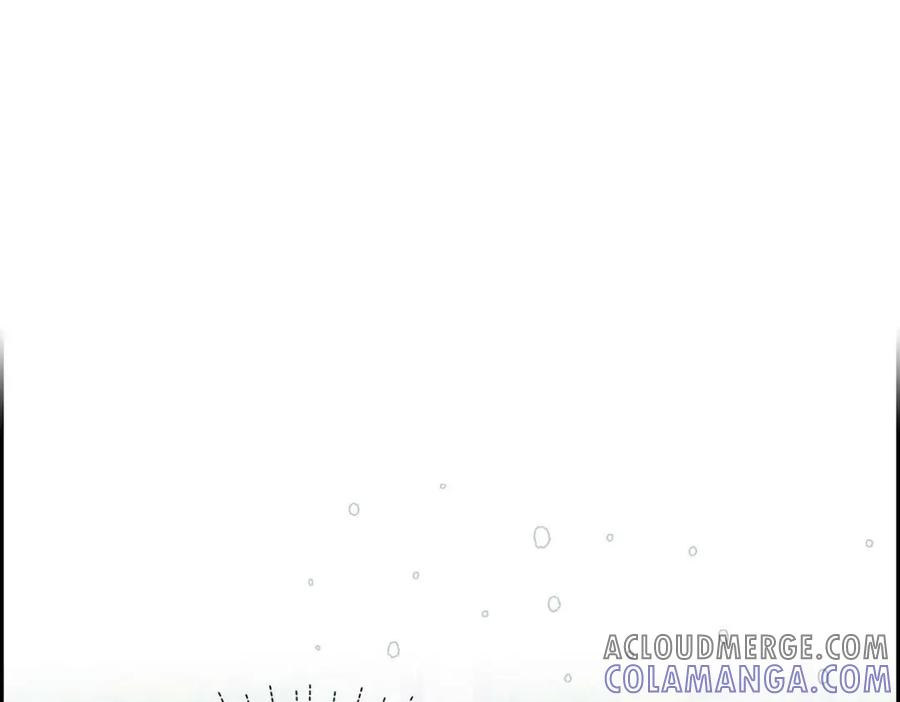 《友情进退两难》第52话 你愿意和我成为恋人吗？ 第119页