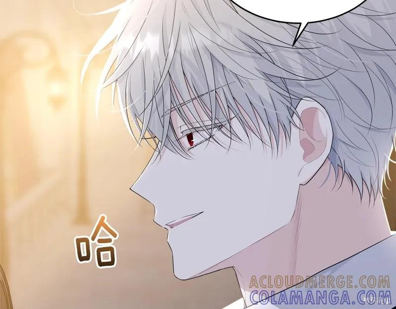 《明明是冷美人小姐却变成了忠犬大少爷》第74话 第49页
